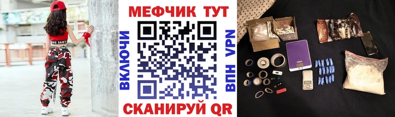 ГАШИШ Покровск