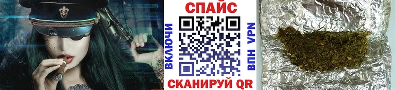 БУТИРАТ бутандиол  ОМГ ОМГ tor  Покровск 