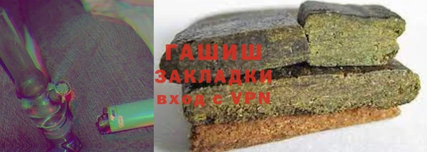 кокаин колумбия Аркадак