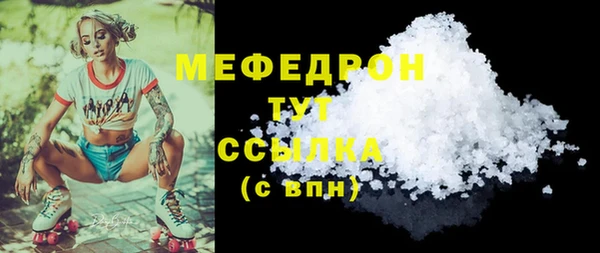 прущий лед Арсеньев
