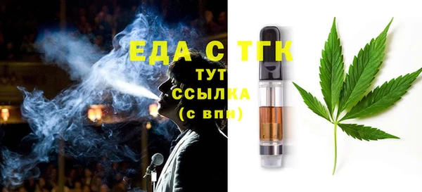 прущий лед Арсеньев