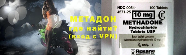 кокаин колумбия Аркадак