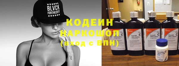 кокаин колумбия Аркадак
