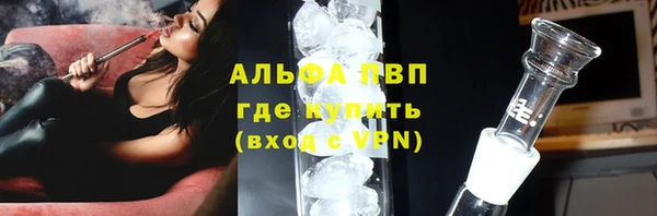 кокаин колумбия Аркадак