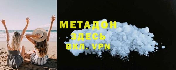 прущий лед Арсеньев