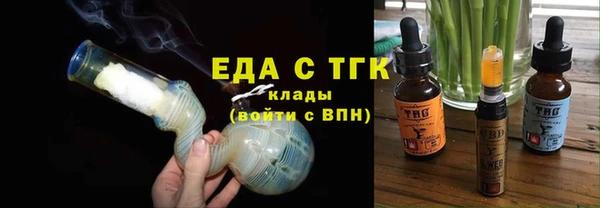 прущий лед Арсеньев