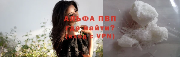 прущий лед Арсеньев