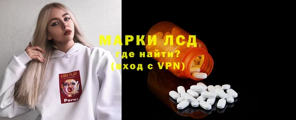 кокаин колумбия Аркадак