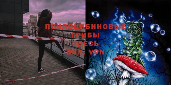 кокаин колумбия Аркадак