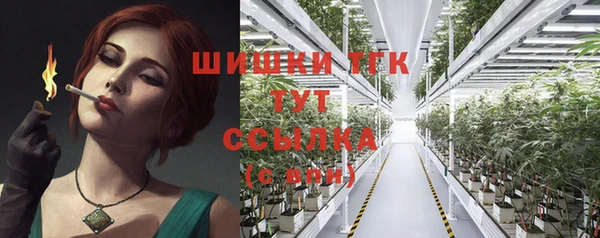 кокаин колумбия Аркадак