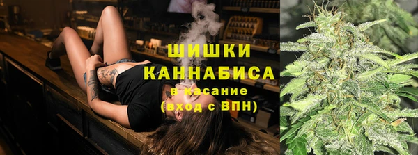 кокаин колумбия Аркадак