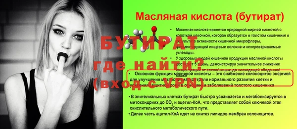 мескалин Остров