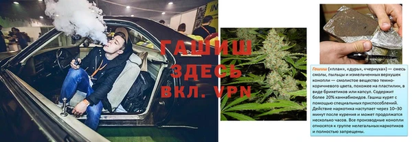 кокаин колумбия Аркадак