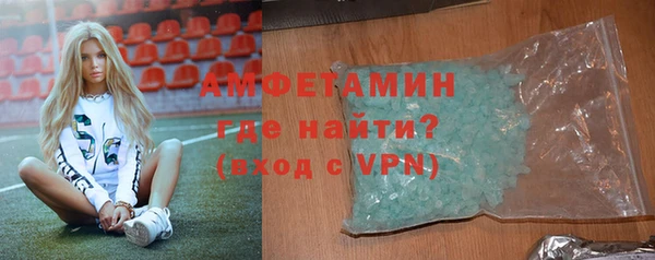 прущий лед Арсеньев