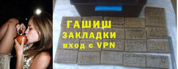 кокаин колумбия Аркадак