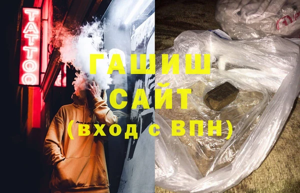 кокаин колумбия Аркадак