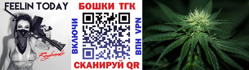 Каннабис тримм  гидра ССЫЛКА  Покровск 